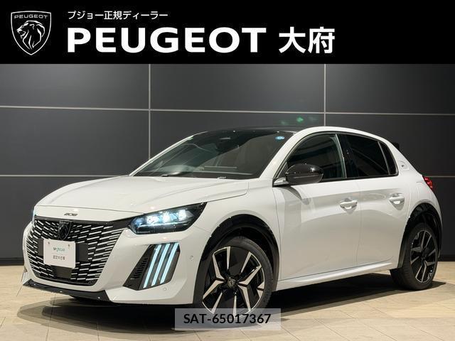 Peugeot 208 2026-03 8011545-0