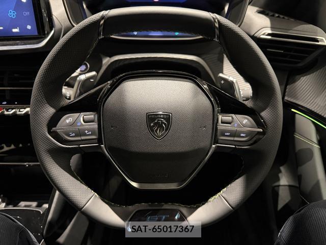 Peugeot 208 2026-03 8011545-13