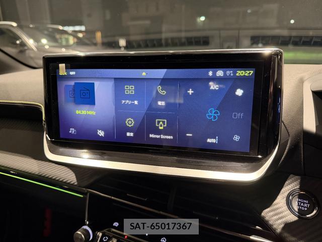 Peugeot 208 2026-03 8011545-14