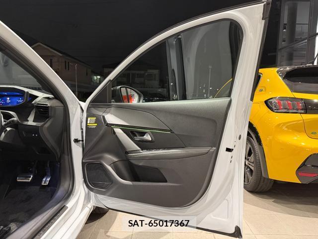 Peugeot 208 2026-03 8011545-15