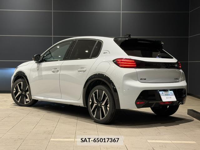 Peugeot 208 2026-03 8011545-2
