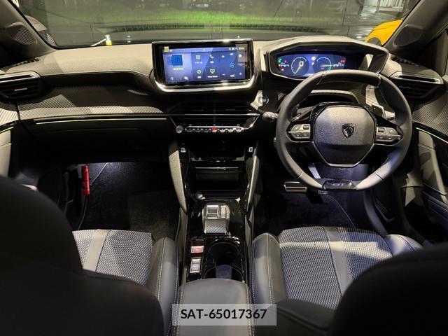 Peugeot 208 2026-03 8011545-3