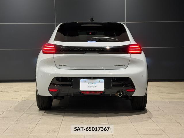 Peugeot 208 2026-03 8011545-5