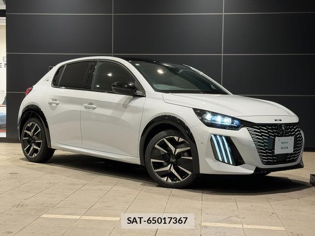 Peugeot 208 2026-03 8011545-8