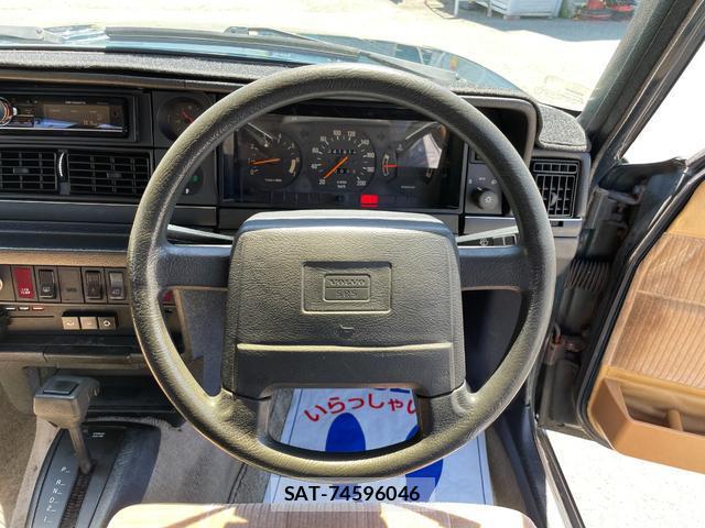Volvo 240 1993-03 8007643-12