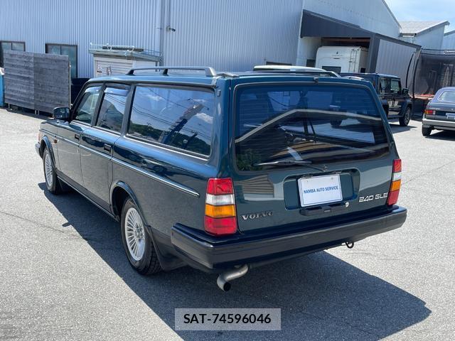 Volvo 240 1993-03 8007643-6