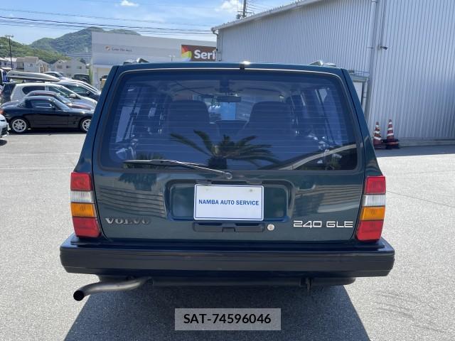 Volvo 240 1993-03 8007643-7