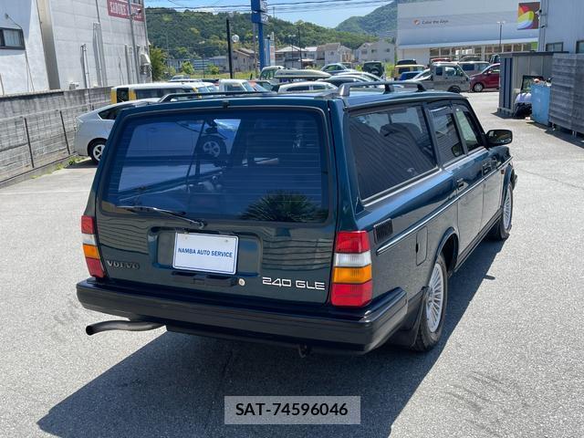 Volvo 240 1993-03 8007643-8