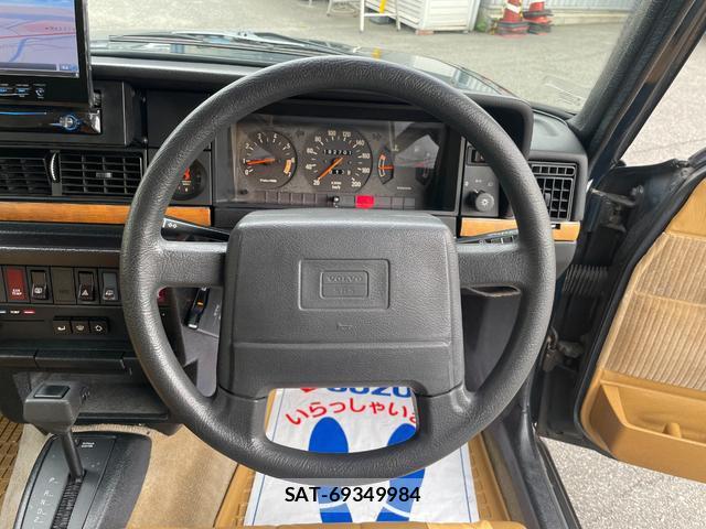 Volvo 240 1993-02 8007644-12
