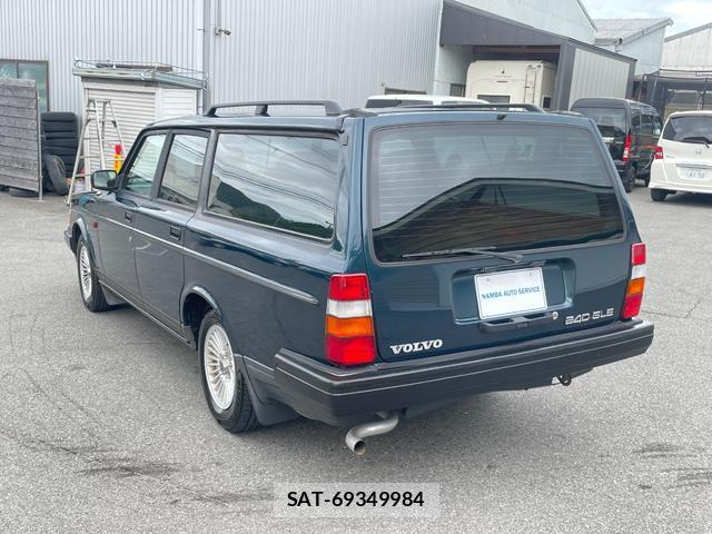 Volvo 240 1993-02 8007644-6