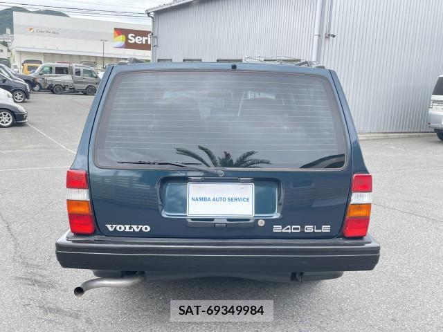Volvo 240 1993-02 8007644-7