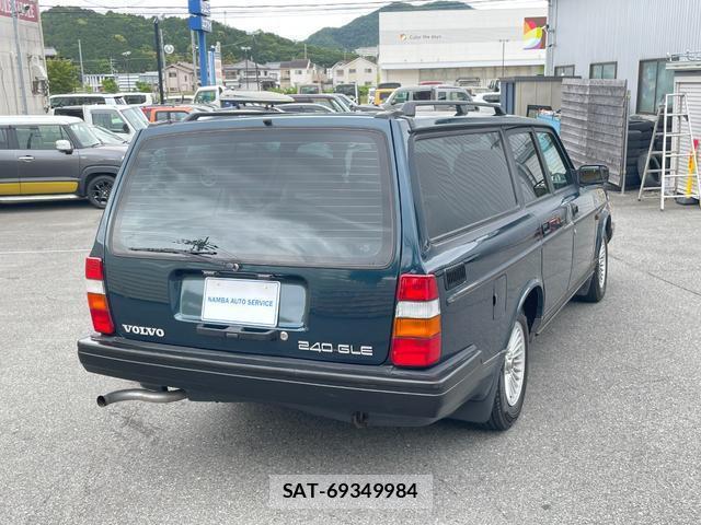 Volvo 240 1993-02 8007644-8