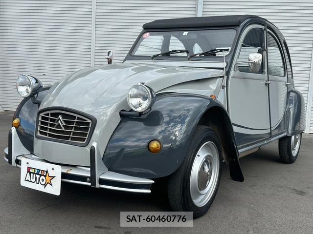 Citroen 2CV 1987 8012137-14