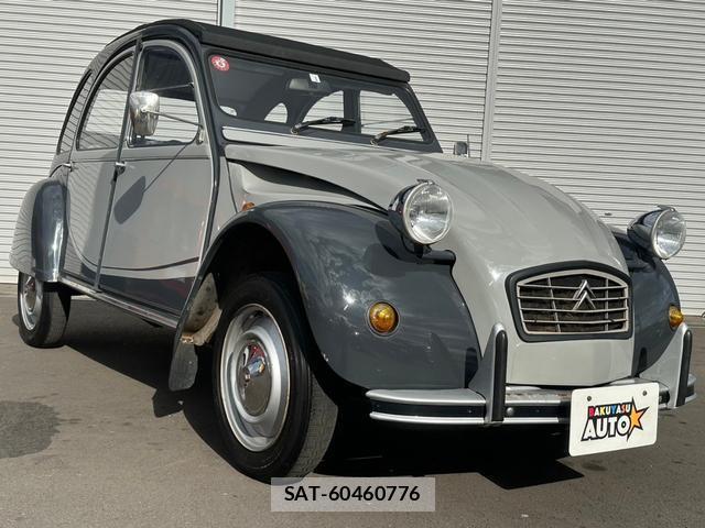 Citroen 2CV 1987 8012137-8