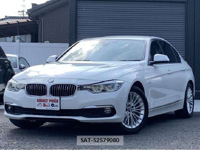 Bmw 3 SERIES 2016-12 8010336-0