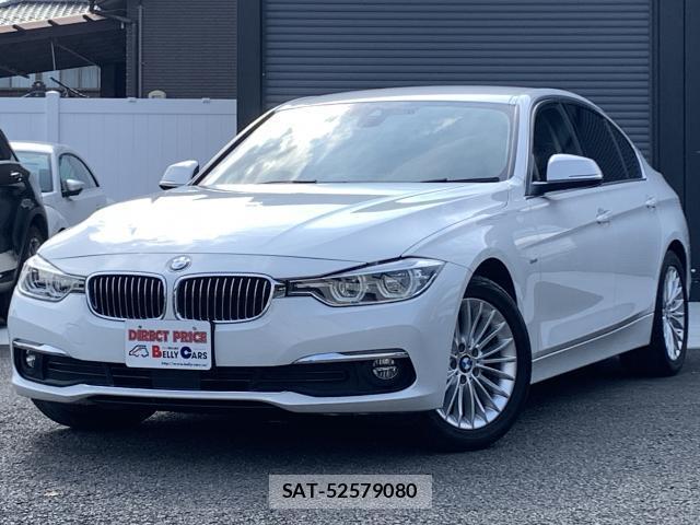 Bmw 3 SERIES 2016-12 8010336-12