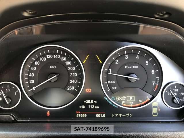 Bmw 4 SERIES 2015-06 8005221-4