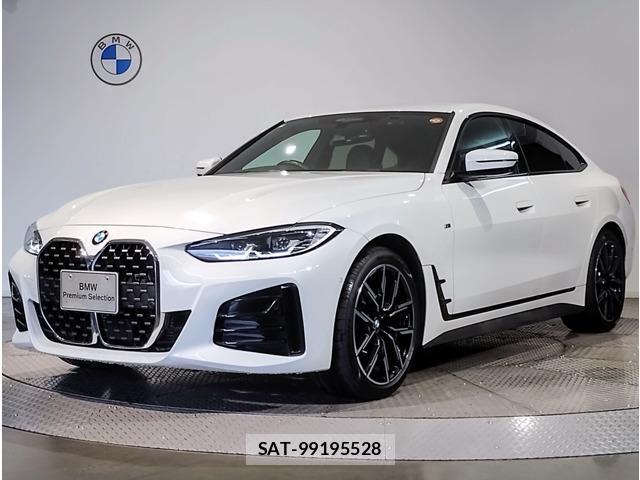 Bmw 4 SERIES 2022-09 8008934-0