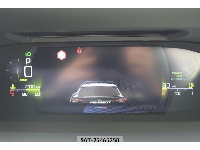 Peugeot 408 2025-12 8005929-11