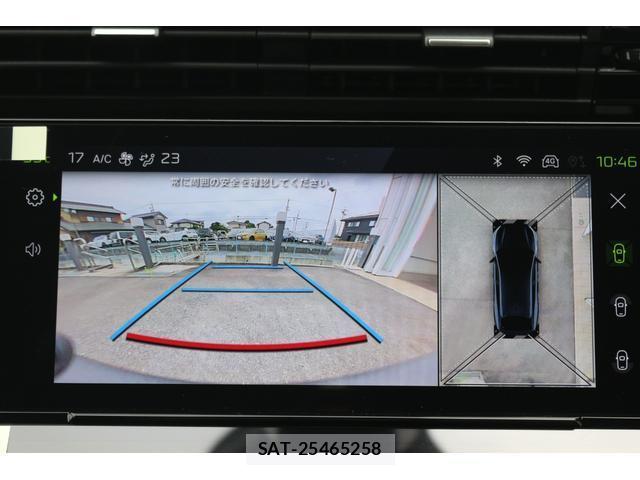 Peugeot 408 2025-12 8005929-12
