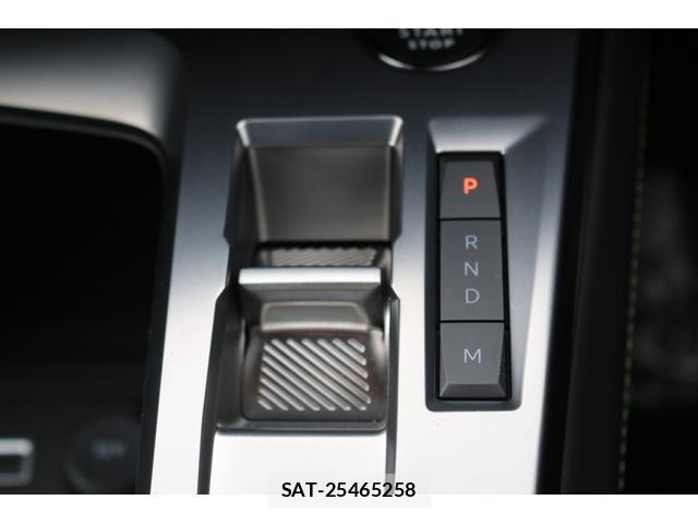 Peugeot 408 2025-12 8005929-13