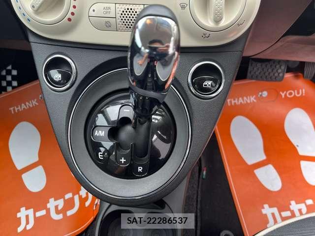 Fiat 500 2020-02 8006571-11