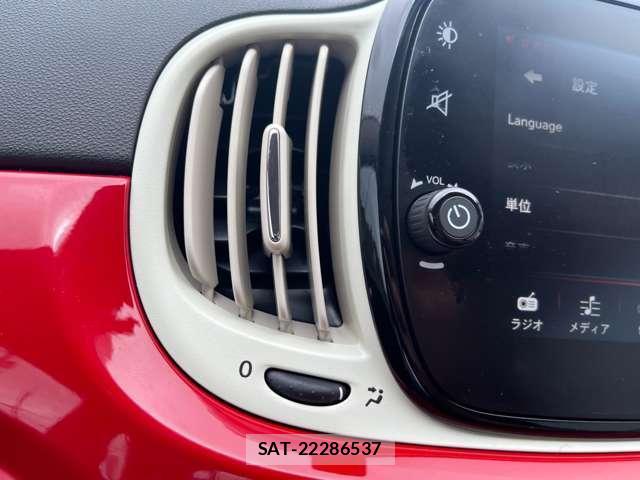 Fiat 500 2020-02 8006571-6