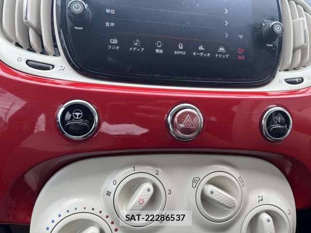 Fiat 500 2020-02 8006571-7