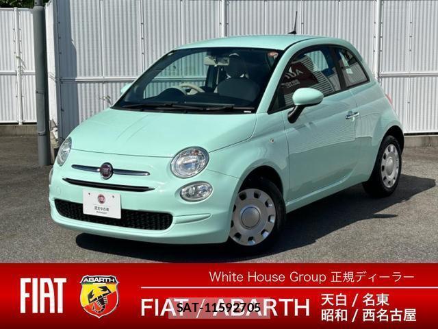 Fiat 500 2021-02 8011546-0