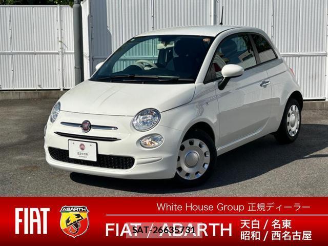 Fiat 500 2023-10 8012583-0