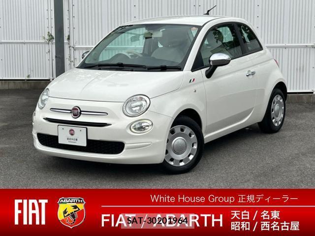 Fiat 500 2018-11 8012586-0