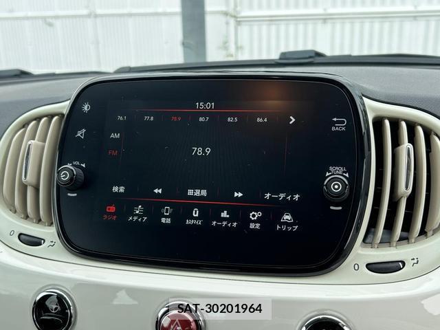 Fiat 500 2018-11 8012586-13