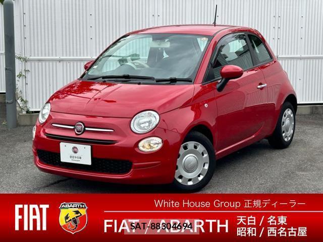 Fiat 500 2023-12 8012588-0