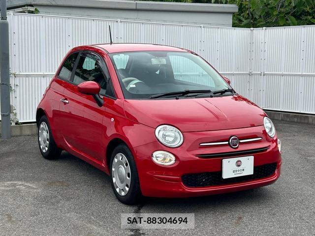 Fiat 500 2023-12 8012588-10