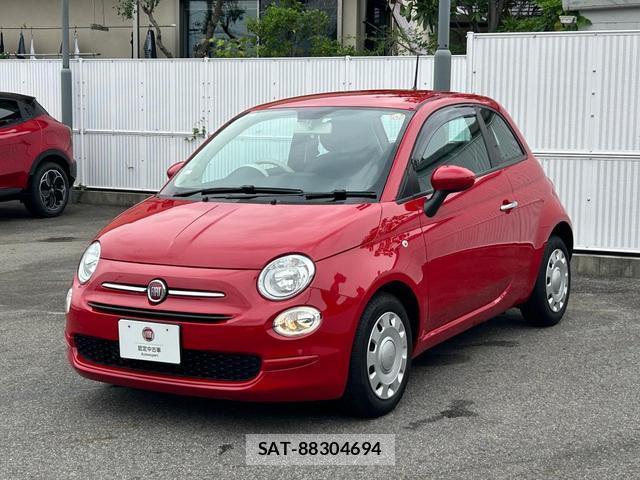Fiat 500 2023-12 8012588-11