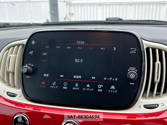 Fiat 500 2023-12 8012588-14