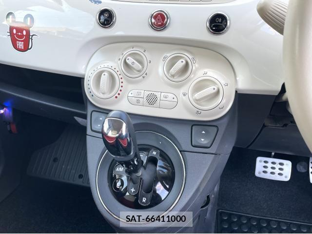Fiat 500 2012-10 8004691-15