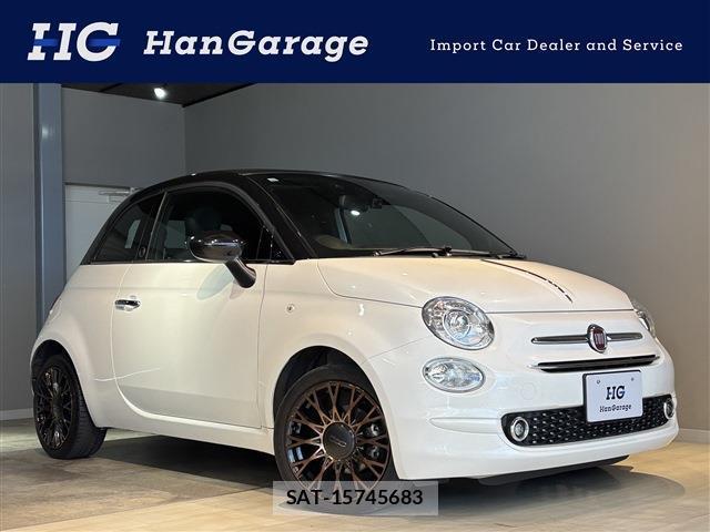Fiat 500 2020-06 8006443-1