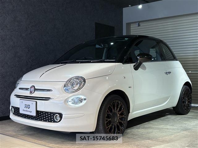 Fiat 500 2020-06 8006443-13