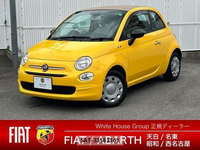 Fiat 500 2021-04 8007307-0
