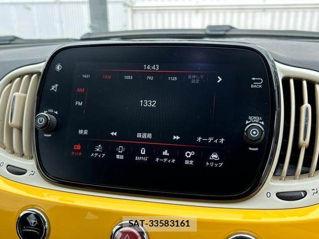 Fiat 500 2021-04 8007307-13