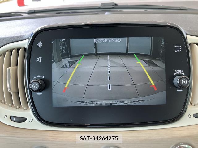 Fiat 500 2021-01 8009589-15