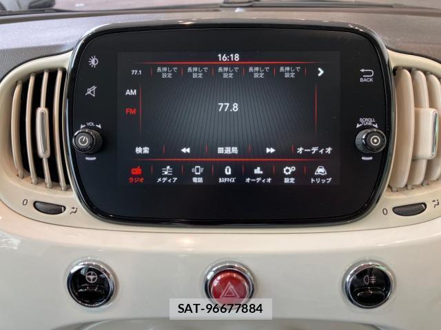 Fiat 500 2019-06 8009590-15