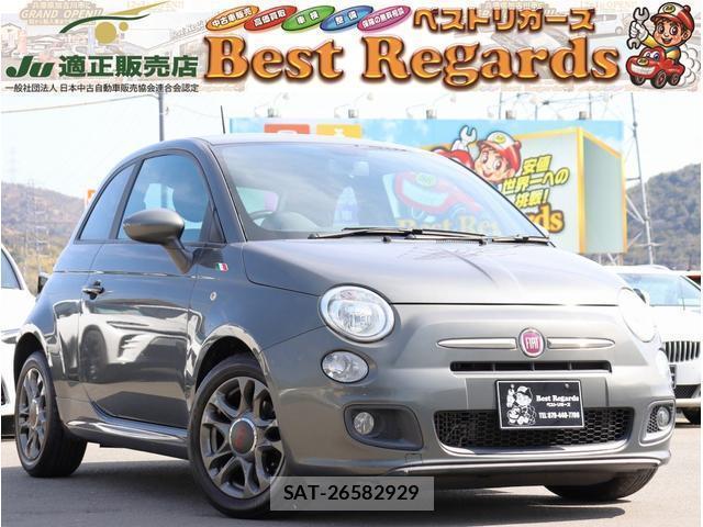 Fiat 500 2013-06 8008418-0