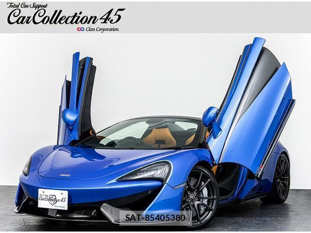 sat car