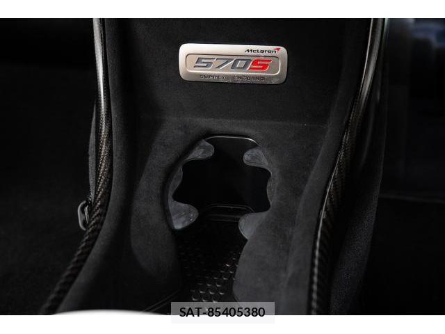 McLaren 570S 2017-09 8004770-18