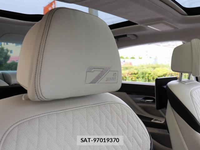 Bmw 7 SERIES 2018-07 8006739-3