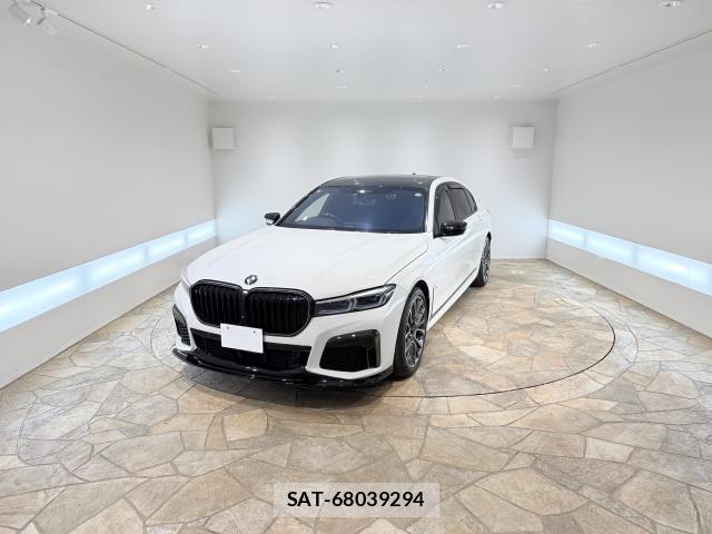 Bmw 7 SERIES 2020-02 8010955-0