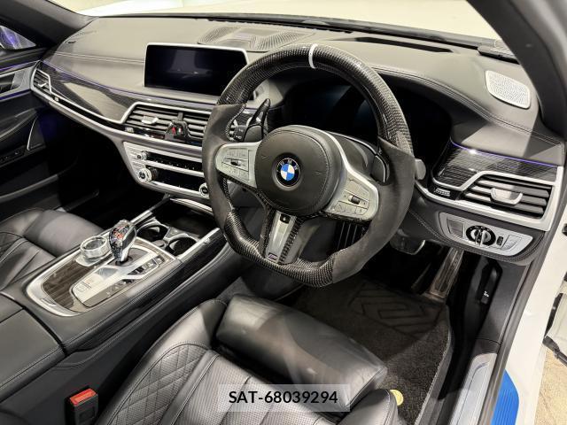 Bmw 7 SERIES 2020-02 8010955-3