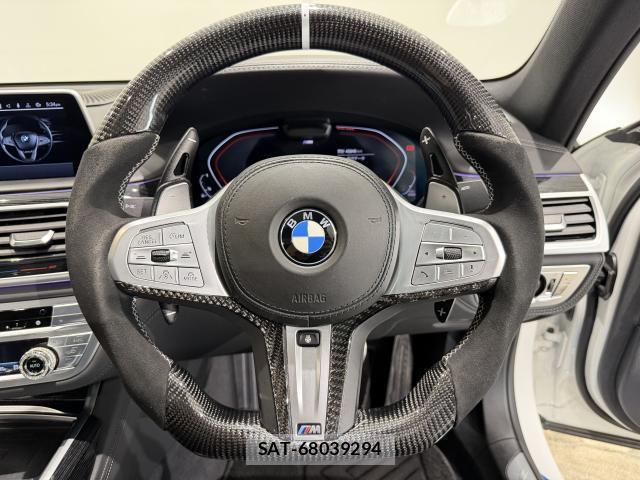 Bmw 7 SERIES 2020-02 8010955-6